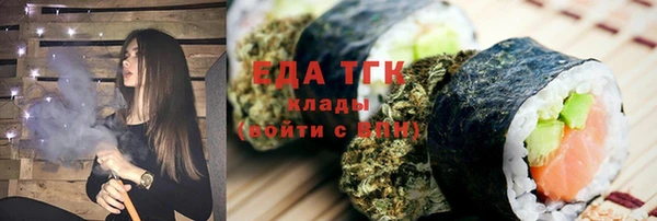 mdma Кукмор