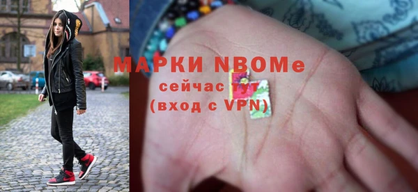 mdma Кукмор
