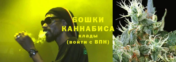 кокаин Кулебаки