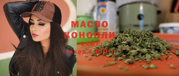 кокаин Кулебаки