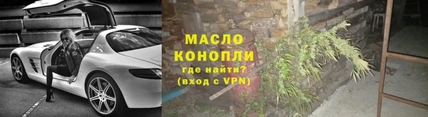 mdma Кукмор