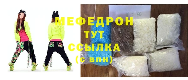 mdma Кукмор