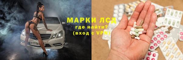 mdma Кукмор