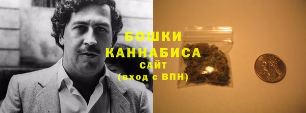 кокаин Кулебаки