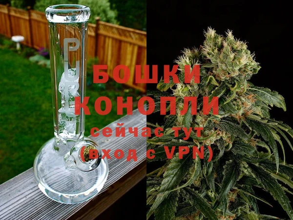 кокаин Кулебаки