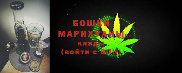 mdma Кукмор
