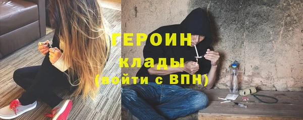 mdma Кукмор