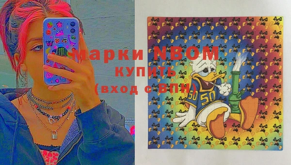 mdma Кукмор