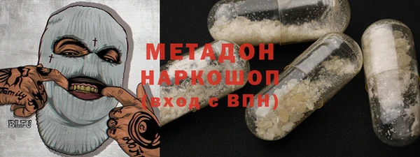 mdma Кукмор