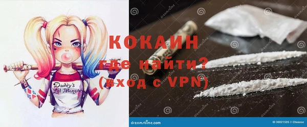 mdma Кукмор