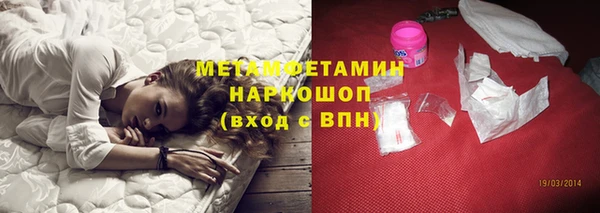 mdma Кукмор