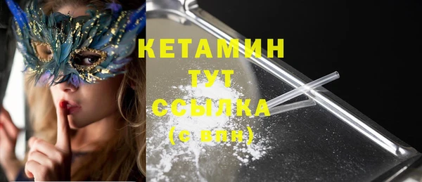 mdma Кукмор