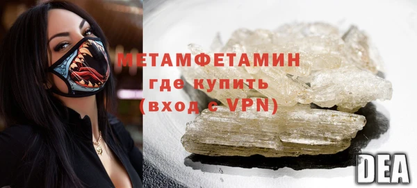 mdma Кукмор