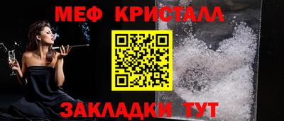 MDMA Ирбит