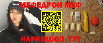 скорость mdpv Изобильный