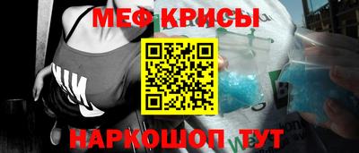 MDMA Ирбит
