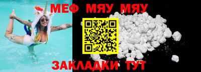 MDMA Ирбит