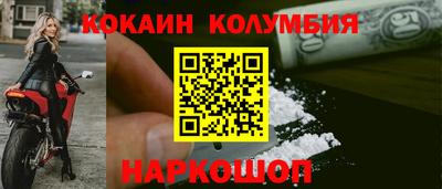 скорость mdpv Изобильный