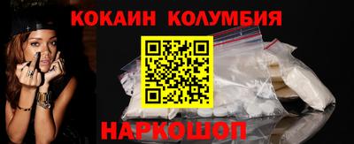 меф VHQ Ипатово