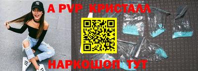 MDMA Ирбит