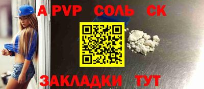 скорость mdpv Изобильный