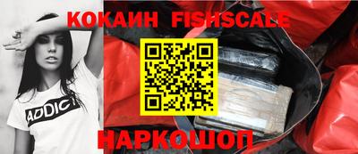 MDMA Ирбит
