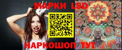 меф VHQ Ипатово
