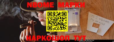 MDMA Ирбит