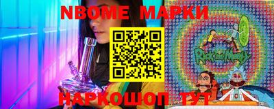 меф VHQ Ипатово