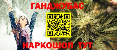 меф VHQ Ипатово