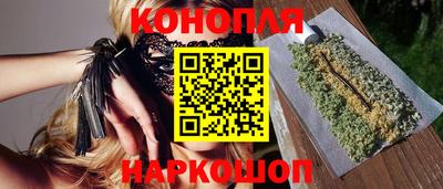 MDMA Ирбит