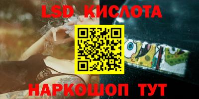 не бодяженный Комсомольск-на-Амуре