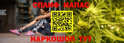 MDMA Ирбит