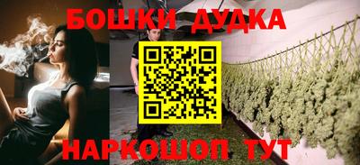 меф VHQ Ипатово