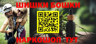 меф VHQ Ипатово