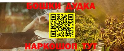 скорость mdpv Изобильный