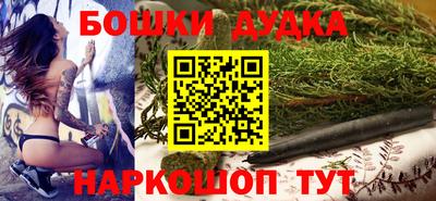 MDMA Ирбит