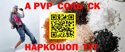 скорость mdpv Изобильный