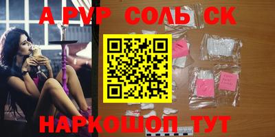 скорость mdpv Изобильный