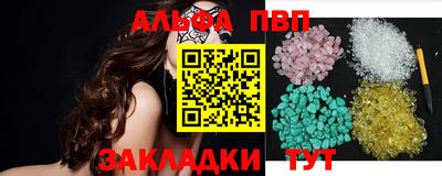 скорость mdpv Изобильный