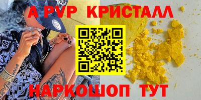 MDMA Ирбит