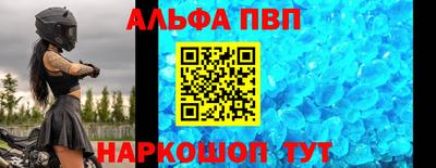 MDMA Ирбит