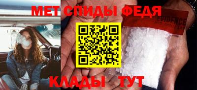 MDMA Ирбит
