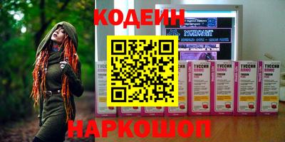 MDMA Ирбит