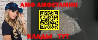 скорость mdpv Изобильный
