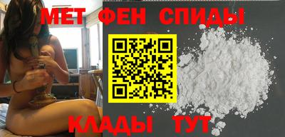 MDMA Ирбит