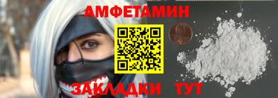 скорость mdpv Изобильный