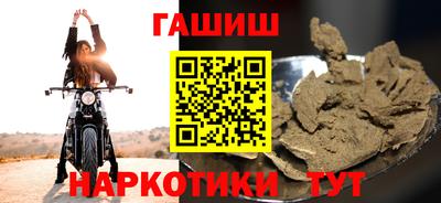 скорость mdpv Изобильный