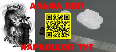 скорость mdpv Изобильный
