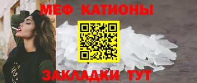 mdpv Коммунар